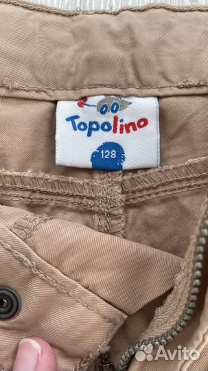 Шорты на мальчика