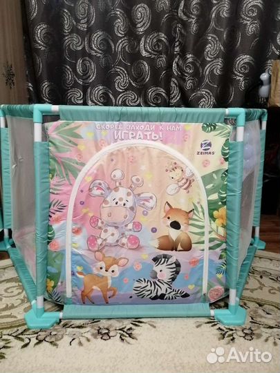 Манеж детский