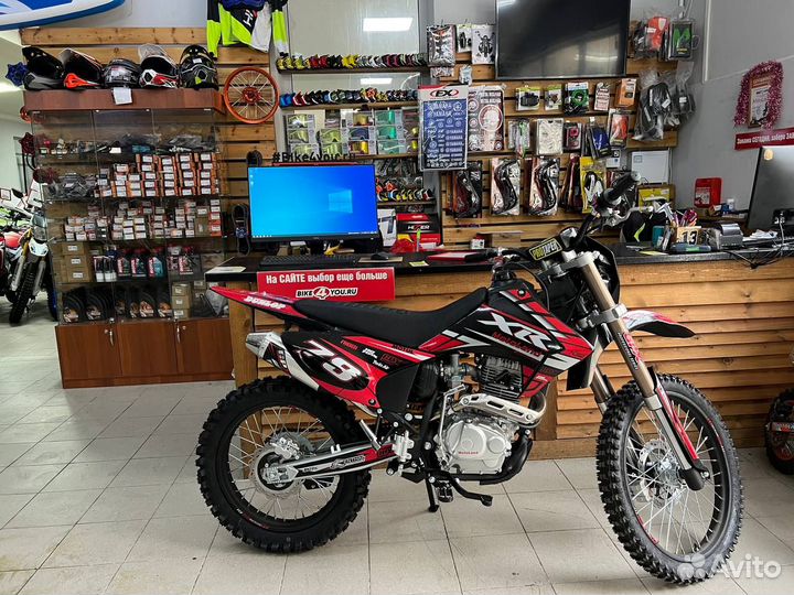 Мотоцикл Кросс Motoland XR 250 lite (165FMM)