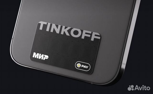 Тинькофф премиум. Стикер тинькофф