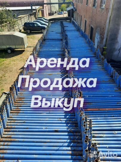 Леса строительные