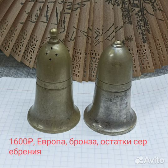 Солонки, наборы для специй СССР