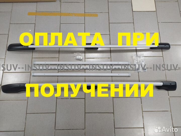 Рейлинги Лада Ларгус с поперечинами (серые) VM