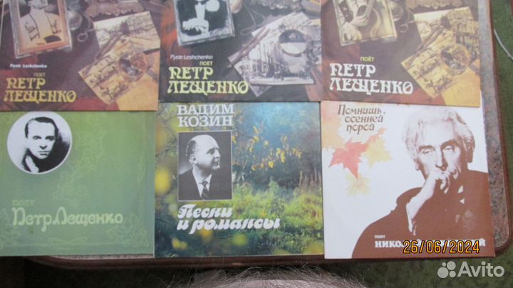 Виниловые пластинки времён СССР