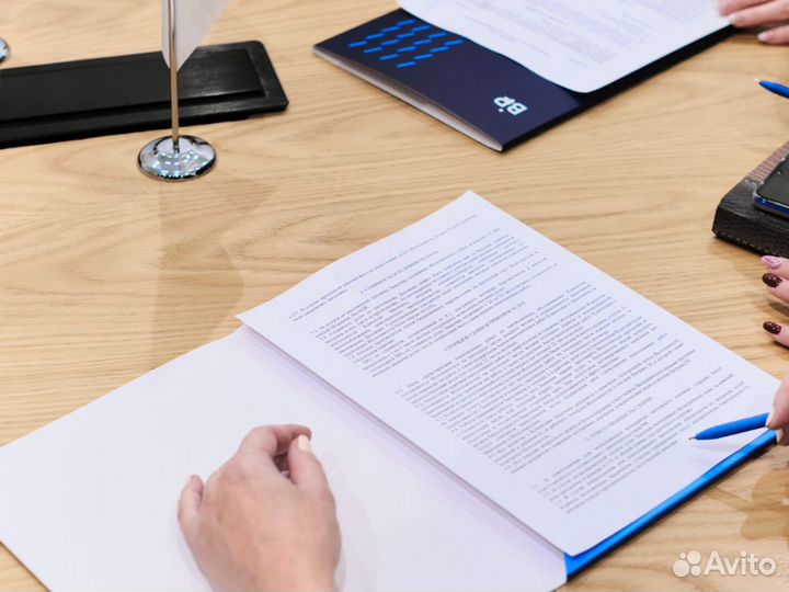 Бухгалтерские услуги (восстановление)