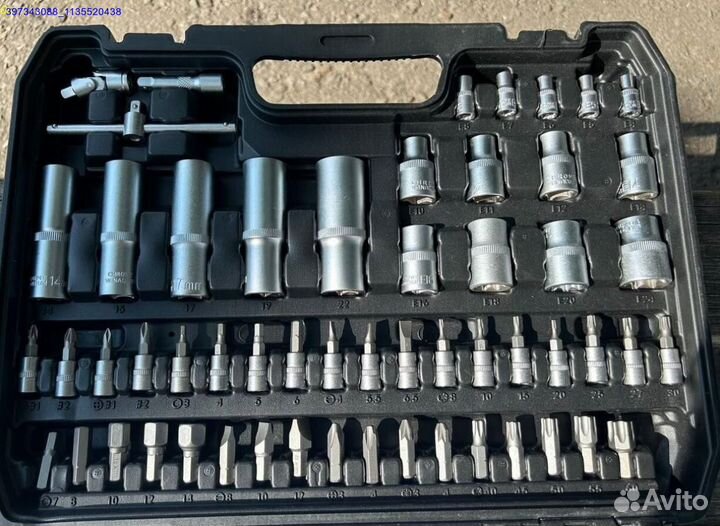 Набор инструментов 108 предметов