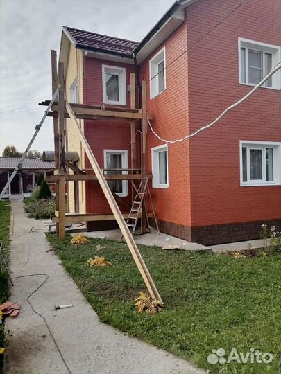 Ремонт и строительство домов