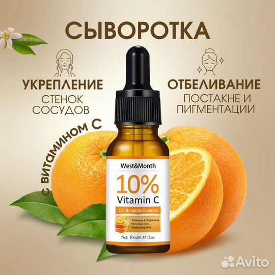 Инфографика для маркетплейсов wildberries ozon