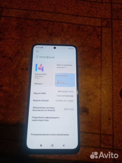 Xiaomi Redmi Note 11, 4/64 ГБ