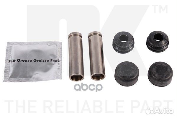 Ремкомплект суппорта тормозного citroen Jumper