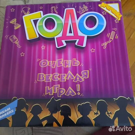 Настольные игры Годо, Судоку, домино и другие