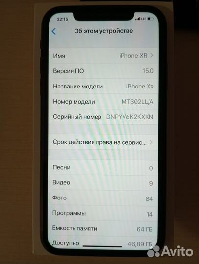 iPhone Xr, 64 ГБ