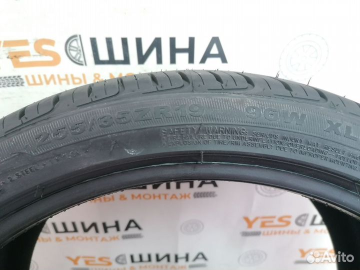 Wideway Sportsway 255/35 R19 57R
