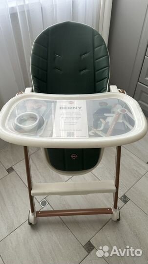 Стульчик для кормления happy baby