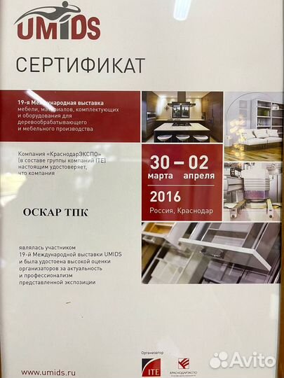 Холлофайбер наполнитель, синтепух наполнитель