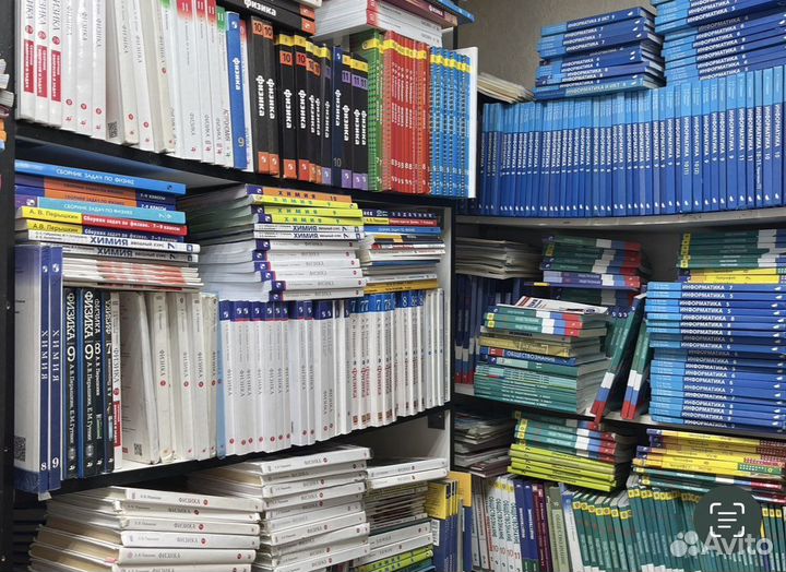 Учебники 1 2 3 4 5 6 7 8 9 10 11 класс