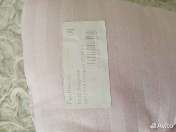 Бортики в кроватку для девочки+подушка