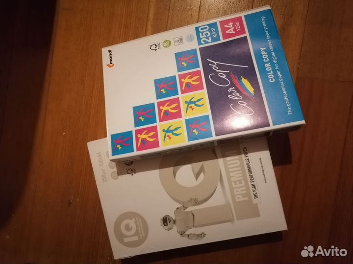 Бумага Color Copy 250гр