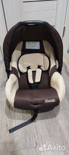 Автолюлька 0+ (от 0 до 13) + анатомический вкладыш