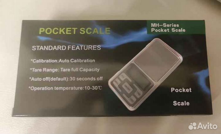 Весы ювелирные до 0 01 г (нов)