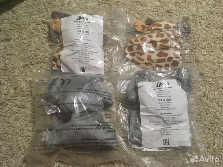 Игрушки на руки libero