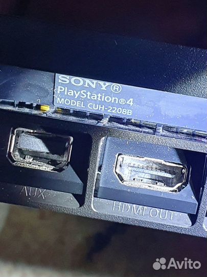 Sony playstation 4 slim 1tb