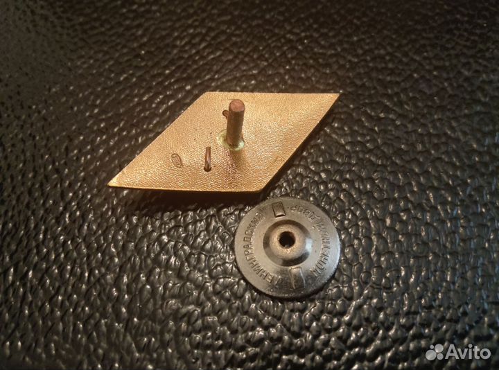 Значки СССР маи