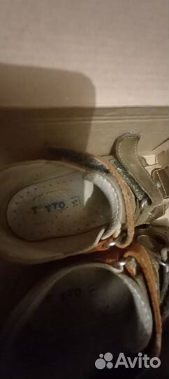 Сандалии для девочки 13 см