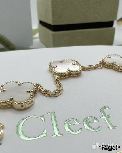 Браслет Van Cleef & Arpels. Ю.С «Rigel»