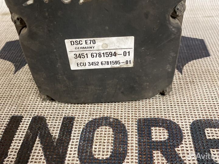 Блок ABS BMW 34516781594