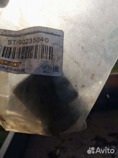 Сальники на Daewoo Nexia