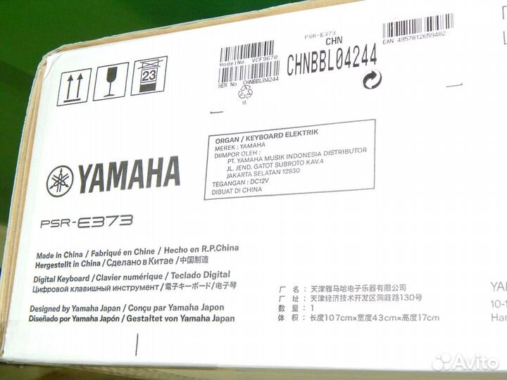 Синтезатор Yamaha PSR-E373