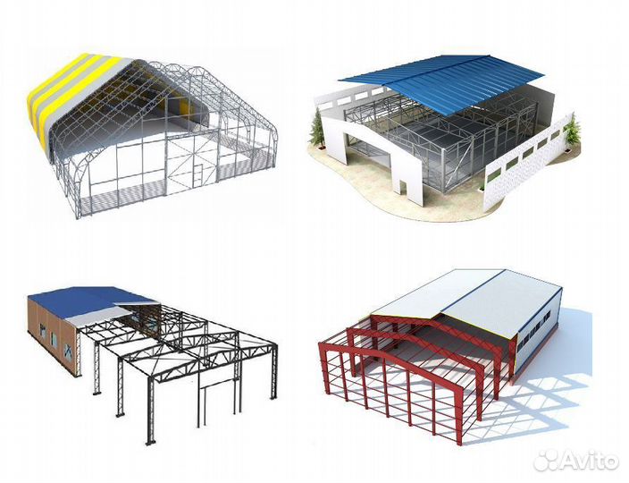 Ангар промышленный комплекс магазины сто