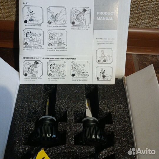 Светодиодные лампы h27