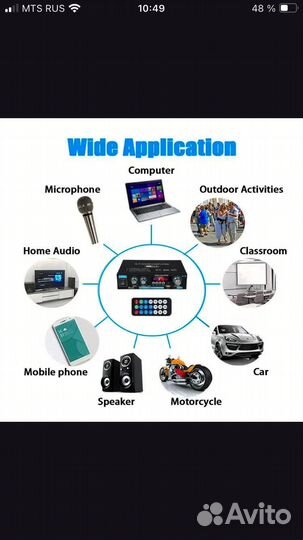 Усилитель звука AK 35, 380, 800Вт, 110-240В