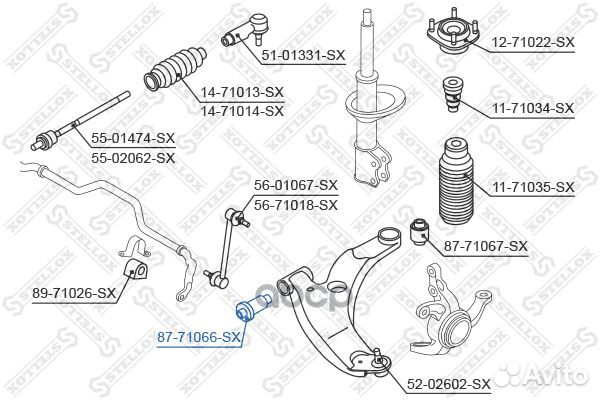 87-71066-SX сайлентблок рычага пер. Mazda Prem