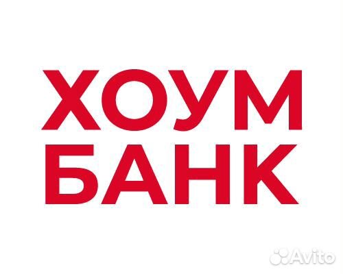 Финансовый специалист (Киров)