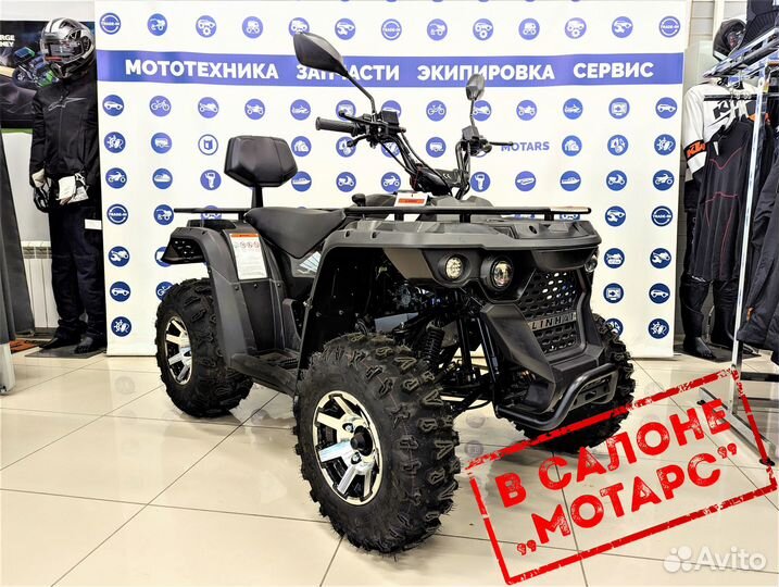 Квадроцикл linhai yamaha M170