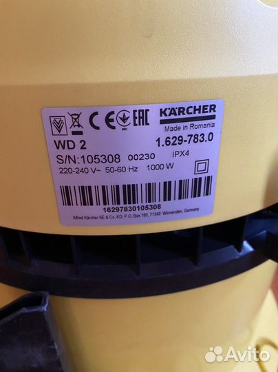 Пылесос Karcher