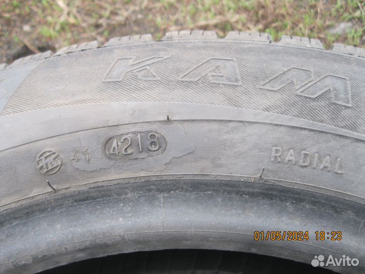 Шины бу R14