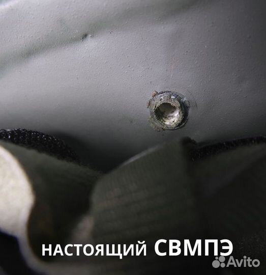 Военный шлем бтш-3С 