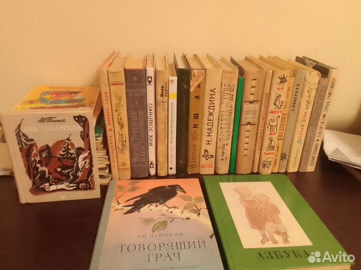 Детские книги, сказки народов мира