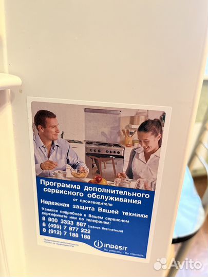 Холодильник Indesit бу