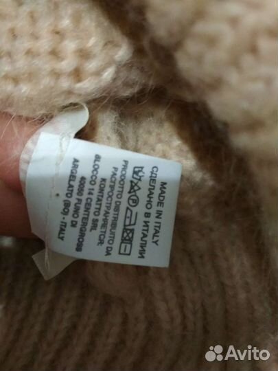 Шапка махеровая