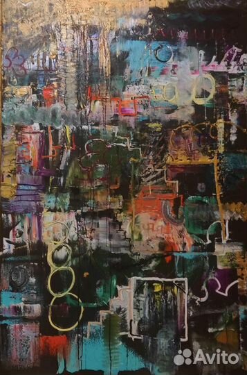 Картина «Амфитеатр»