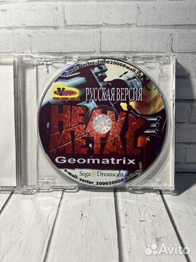 Heavy Metal Sega Dreamcast