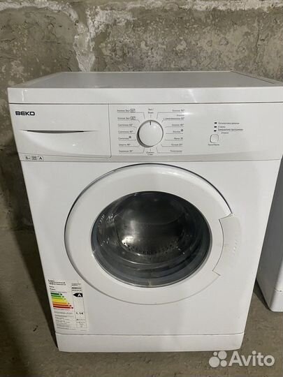 Стиральная машина beko 6кг бесплатная доставка