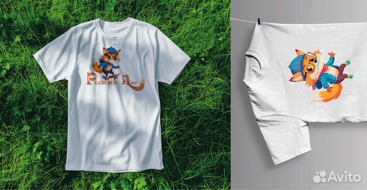 Графический дизайн разработка логотипа