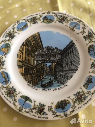 Настенная тарелка- панно