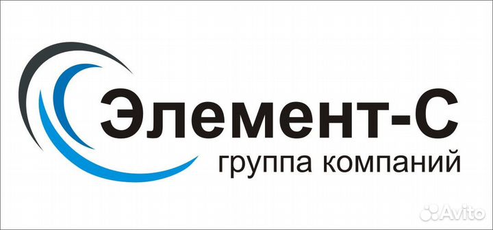 Продавец-консультант